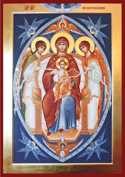 Klappkarte - Gottesmutter, die Knotenlöserin