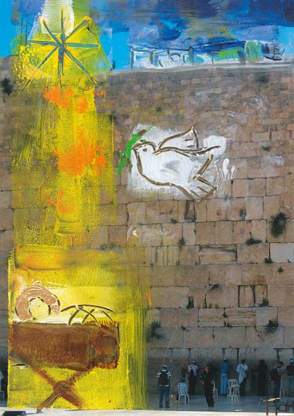 Klappkarte - Friede für Jerusalem