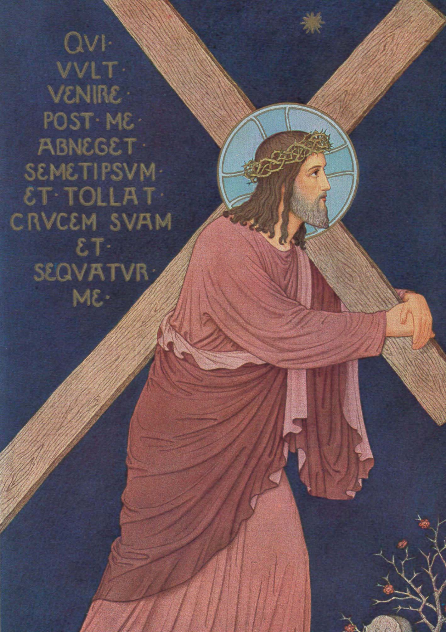 Kunst-Klappkarte - Heil des Kreuzes