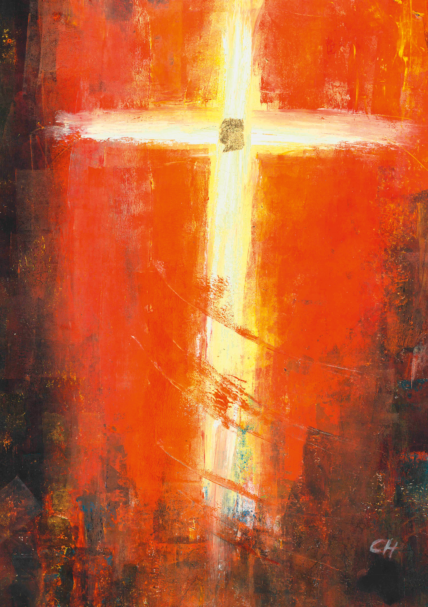 Kunst-Klappkarte - Ich bin bei Dir