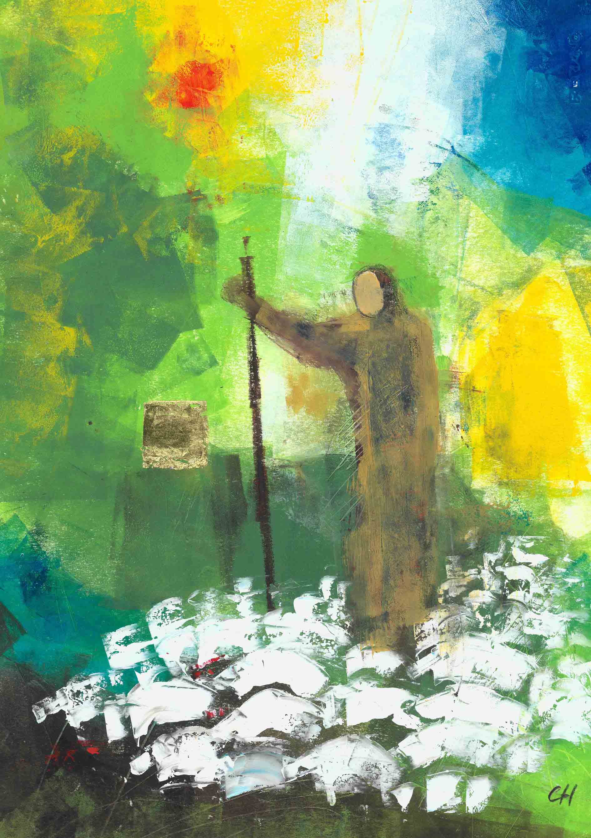 Kunst-Klappkarte - Beim Hirten geborgen